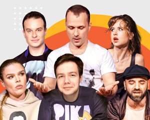 Мужчина на все руки